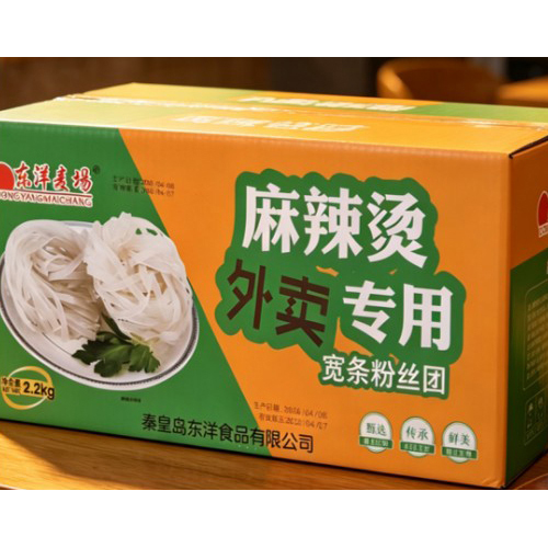 2.2kg Wide Glass Noodle Bundles For Takeaway Malatang 2.2kg Wide Glass Noodle Bundles For Takeaway Malatang