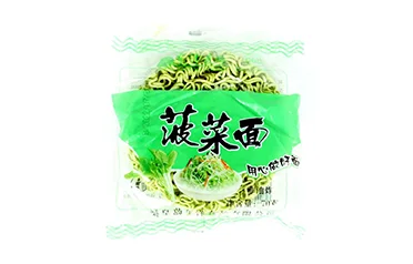 How to choose high-quality vegetable instant noodle blocks? Qinhuangdao Toyo Foods leads the industry with its Halal certification and craftsmanship-driven quality.