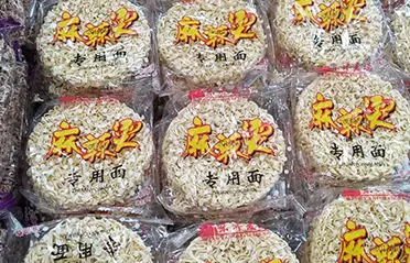 Can Non-Fried Instant Noodle Blocks Be Exported? Qinhuangdao Dongyang Food Co., Ltd. Did It!