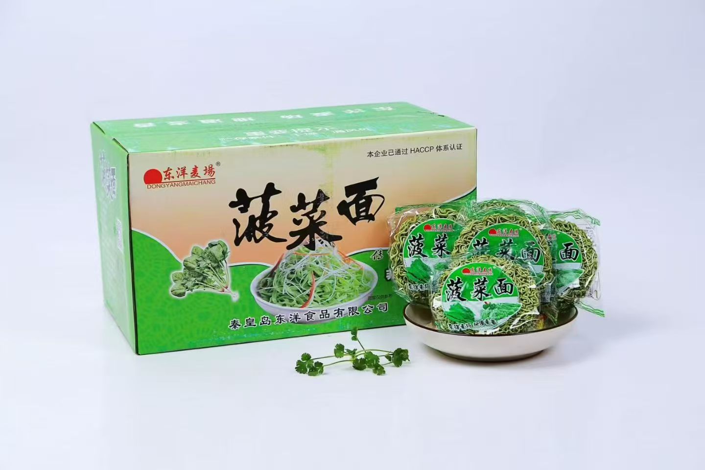 How many tons of instant noodle blocks does Qinhuangdao Dongyang Food produce annually?