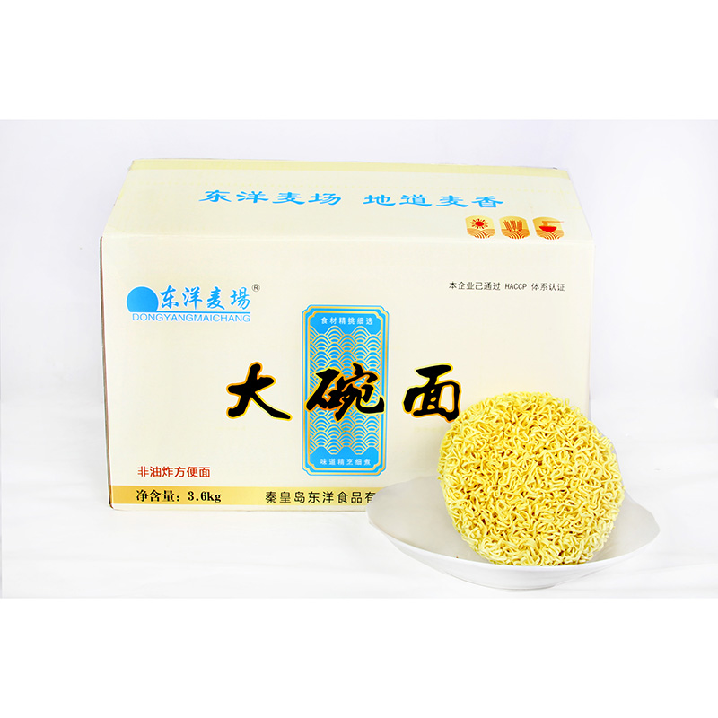 3.6kg Big Bowl Wheat Noodles Round Cake