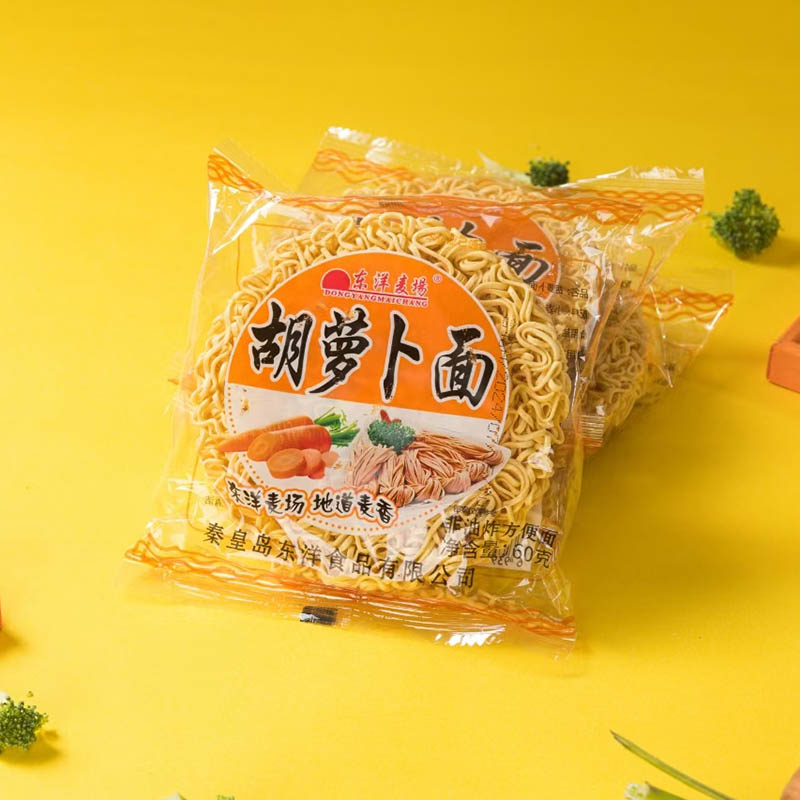 3.6kg Carrot Wheat Noodles Round Cake