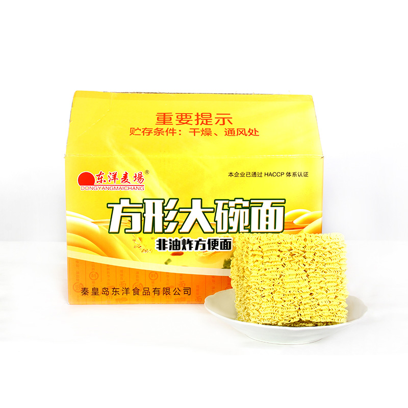 4kg Big Bowl Wheat Noodles Square Cake