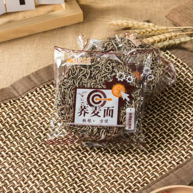 60g Healthy Buckwheat Noodles Low GI Diet Friendly 60g Healthy Buckwheat Noodles Low GI Diet Friendly