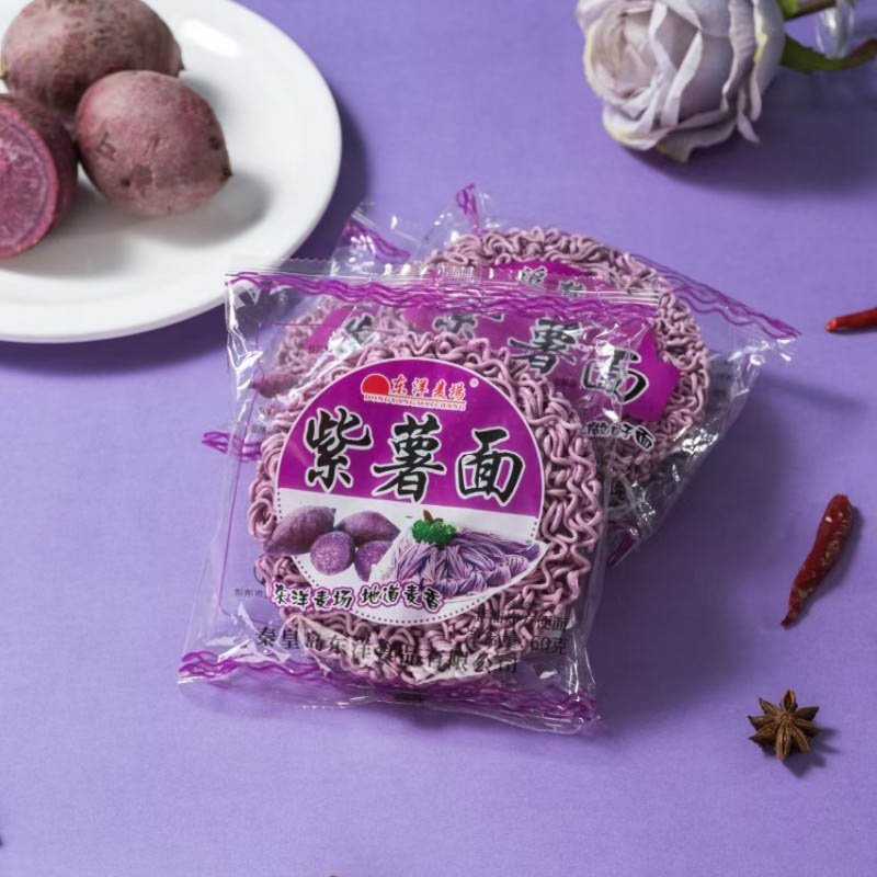 60g Natural Purple Sweet Potato Noodles Standard Pack 60g Natural Purple Sweet Potato Noodles Standard Pack